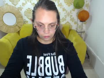 Lele_Sweet_M June 04, 2025 Chaturbate stream image
