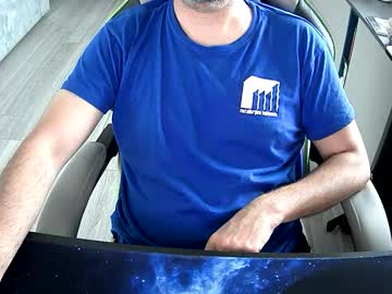 Vonele stream photo from June 04, 2025