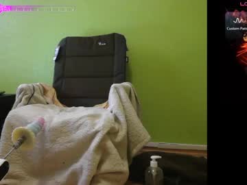 Butterblume_Xd June 04, 2025 Chaturbate stream image