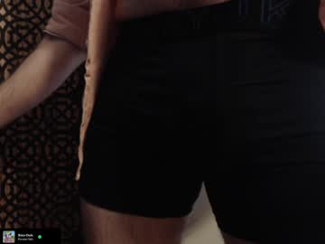 Sommcity June 04, 2025 Chaturbate stream image