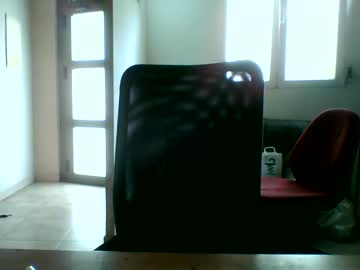 Adriag35martorell June 04, 2025 Chaturbate stream image