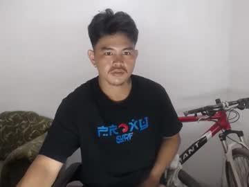 Asian_Cummer0302 June 04, 2025 Chaturbate stream image