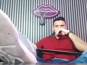 Nico_Rivera June 04, 2025 Chaturbate stream image