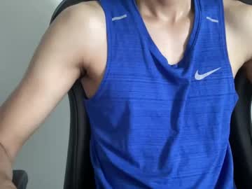 0x0xdeeznutz June 04, 2025 Chaturbate stream image