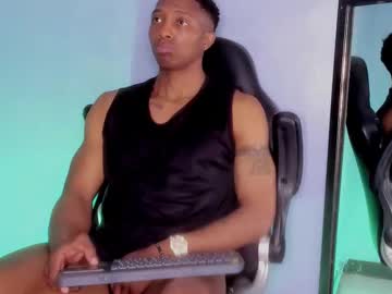 Daviincii_ June 04, 2025 Chaturbate stream image