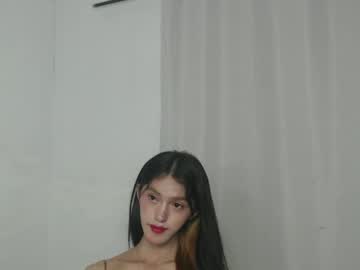 Ellamiller69 June 04, 2025 Chaturbate stream image