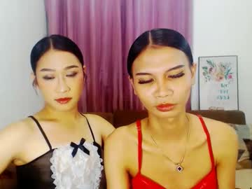 Seductivehugecumontop June 04, 2025 Chaturbate stream image