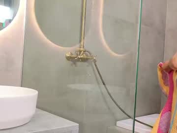 Siren_Of_Dreams June 04, 2025 Chaturbate stream image