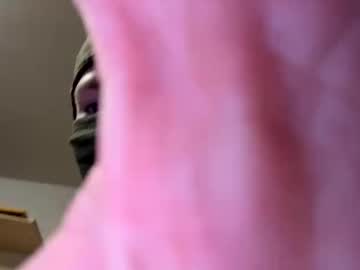Iluvthis6 June 04, 2025 Chaturbate stream image