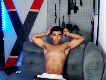 Koe_Athlelic June 04, 2025 Chaturbate stream image