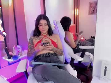 Nathalia_Stone June 04, 2025 Chaturbate stream image