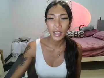 Shytgirlrory June 04, 2025 Chaturbate stream image
