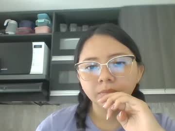 Inthegreenway June 04, 2025 Chaturbate stream image