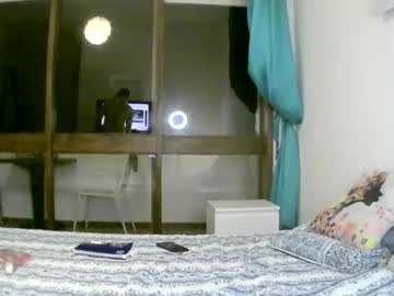 Sakurahot95 June 04, 2025 Chaturbate stream image