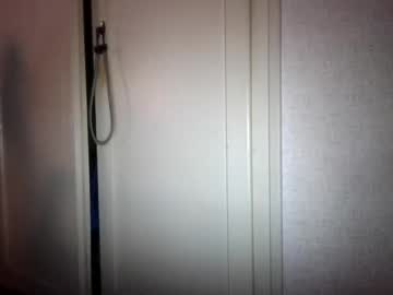 Swisscouple73 June 04, 2025 Chaturbate stream image