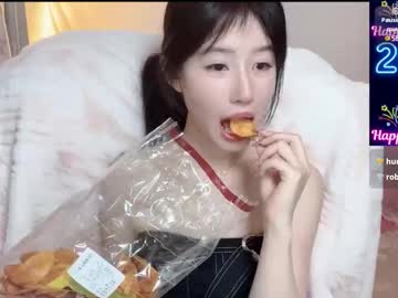 Xixi813 June 04, 2025 Chaturbate stream image