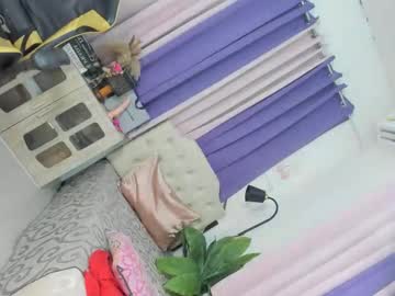 Dreamgirlexperience June 04, 2025 Chaturbate stream image