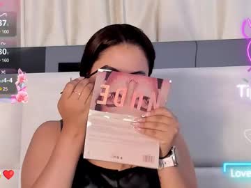 Lexy_From_Heaven June 04, 2025 Chaturbate stream image