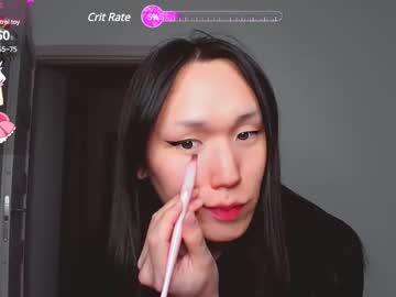 Yingying_ June 04, 2025 Chaturbate stream image