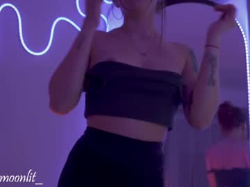 Honeeeey_ June 04, 2025 Chaturbate stream image