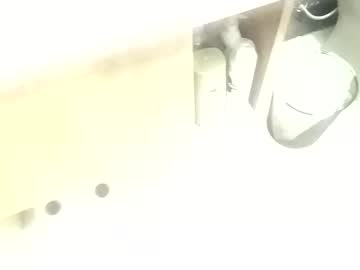 Pisexxope June 04, 2025 Chaturbate stream image