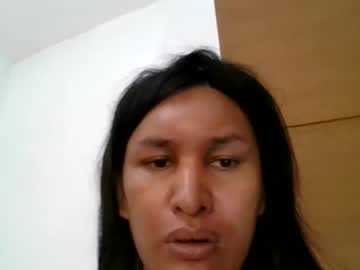 Cumtsmeals June 05, 2025 Chaturbate stream image