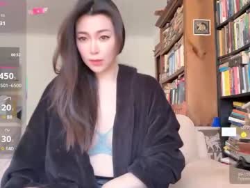 Xi_Ethel June 05, 2025 Chaturbate stream image