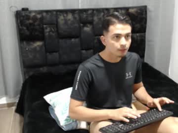 Cadyhot June 05, 2025 Chaturbate stream image