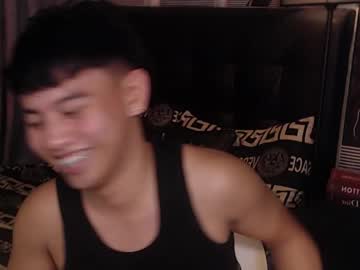 Xcigbatecum June 05, 2025 Chaturbate stream image
