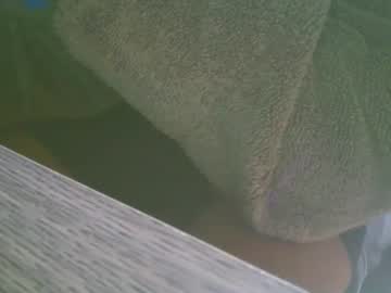 Barcodezeroone June 05, 2025 Chaturbate stream image