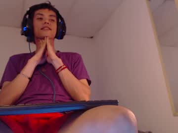 Matiasganthier June 05, 2025 Chaturbate stream image