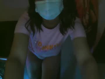 Strawberryboygirl June 05, 2025 Chaturbate stream image