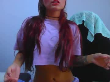 Asa_Akirasex June 05, 2025 Chaturbate stream image