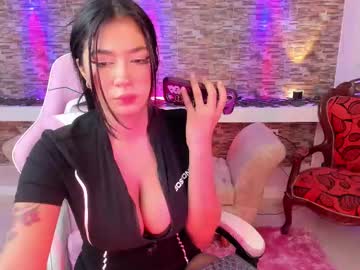 Sophiefoxy_ June 05, 2025 Chaturbate stream image