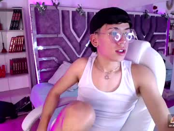 Adann_Walker June 05, 2025 Chaturbate stream image