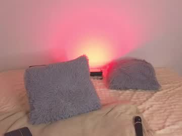 Amyross1 June 05, 2025 Chaturbate stream image