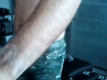 Betherewithme June 05, 2025 Chaturbate stream image