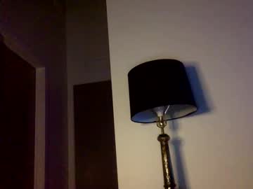 Strawbrysugar June 05, 2025 Chaturbate stream image