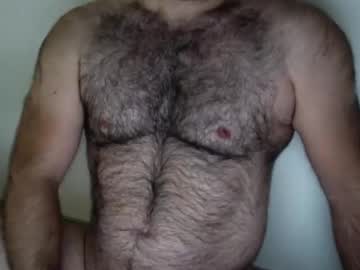69___Pas June 05, 2025 Chaturbate stream image