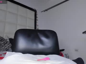 Biianca_31 June 05, 2025 Chaturbate stream image