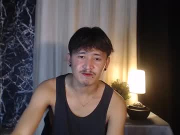 _Mordecaii June 05, 2025 Chaturbate stream image