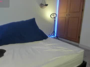 Morenosiam June 05, 2025 Chaturbate stream image