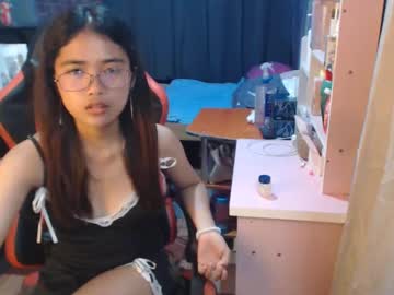 Urdreamgirljayne June 05, 2025 Chaturbate stream image