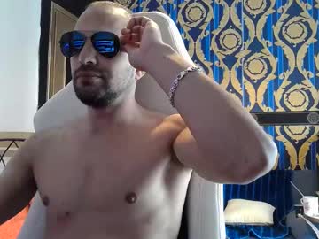 Qianos_ June 05, 2025 Chaturbate stream image