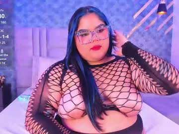 Allysamoore June 05, 2025 Chaturbate stream image