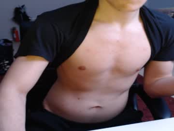 Cyruscromwell June 05, 2025 Chaturbate stream image
