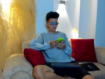 Kobe_Bryantt June 05, 2025 Chaturbate stream image