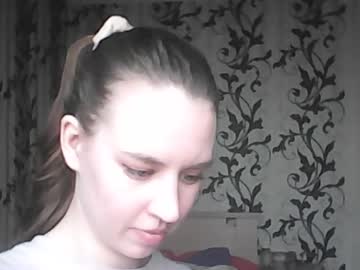 Likafunnygirl June 05, 2025 Chaturbate stream image