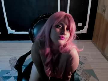 Tsukiosaki June 05, 2025 Chaturbate stream image