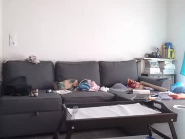 Ambroissance June 05, 2025 Chaturbate stream image